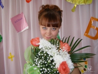 Первый выпуск